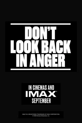 Movie poster for Don't Look Back In Anger (2026)