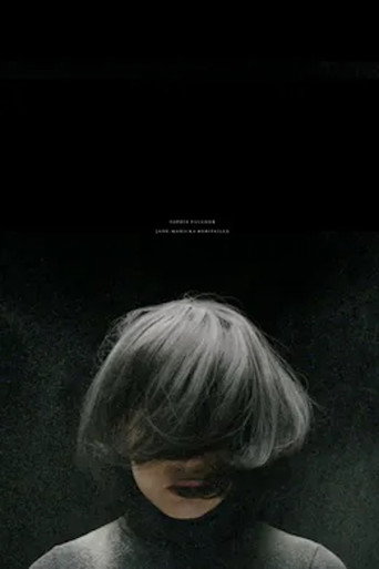 I Am an Actress poster