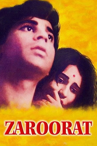 Movie poster for Zaroorat (1972)