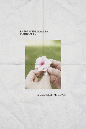 Movie poster for Rabba Mere Haal Da Mehram Tu (2022)