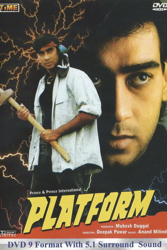 Movie poster for Platform (1993)