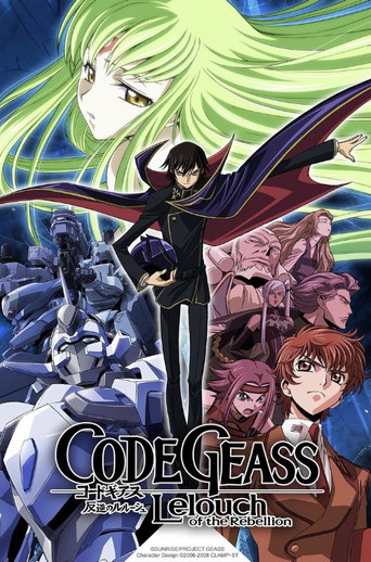 Movie poster for Code Geass: Lelouch of the Rebellion (2006)