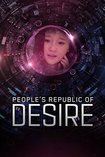 Movie poster for People's Republic of Desire (2018)
