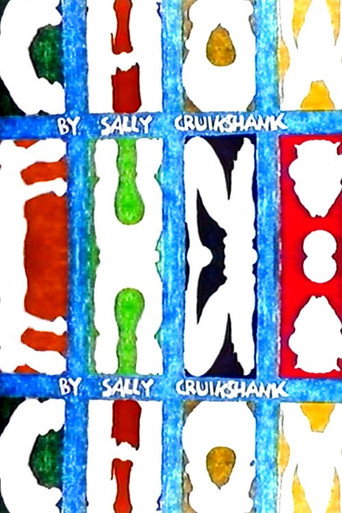 Movie poster for Chow Fun (1972)