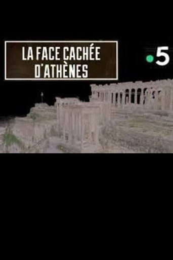 La Face Cachée D'athènes poster