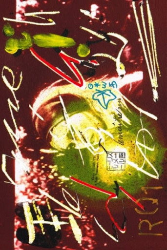 Movie poster for Fin de tournage (1990)