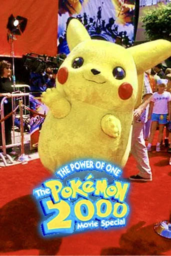 Movie poster for The Power of One: The Pokémon 2000 Movie Special (2000)