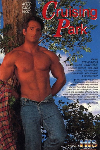 Movie poster for Cruising Park (1992)