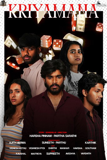 Movie poster for Kriyamana (2026)