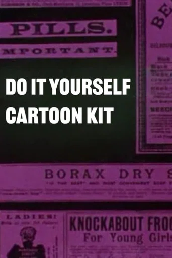 Movie poster for The Do-It-Yourself Cartoon Kit (1961)