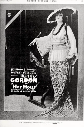 Movie poster for Her Hour (1917)