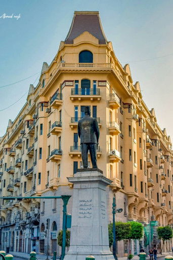 On The Road to Downtown poster