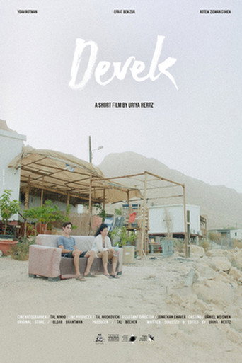 Movie poster for Devek (2021)