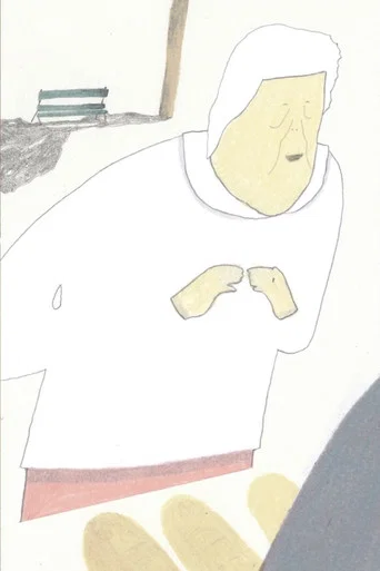 Movie poster for L’Absent