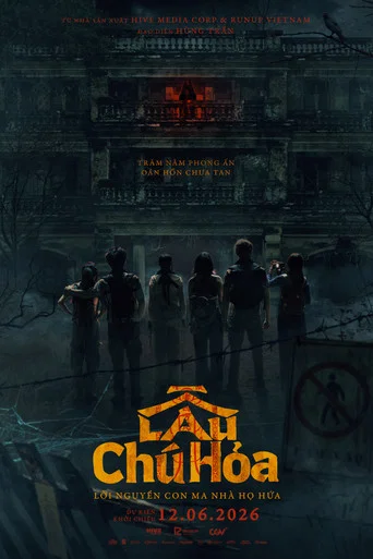 Movie poster for Lau Chu Hoa: The Deadliest Mansion (2026)