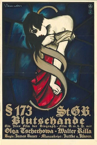 Movie poster for Incest (1929)