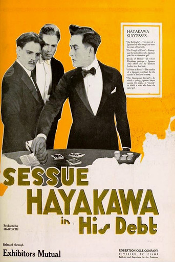 Movie poster for His Debt (1919)