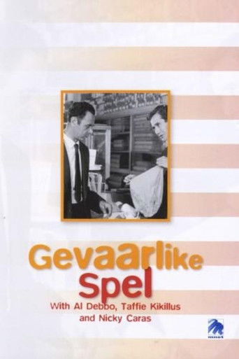 Gevaarlike Spel poster
