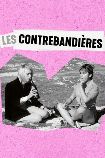 Movie poster for The Smugglers (1968)