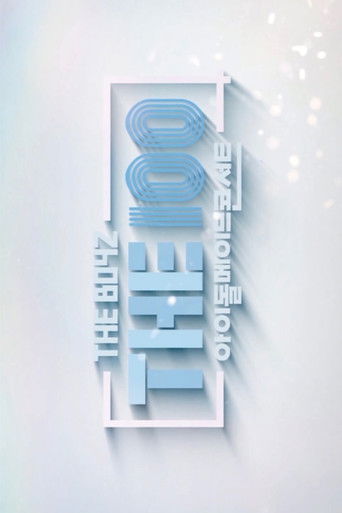 THE100 poster