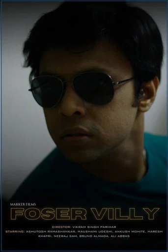 Movie poster for Foser Villy (2017)