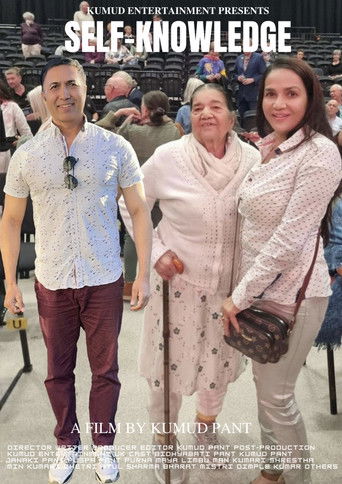 Self-Knowledge poster