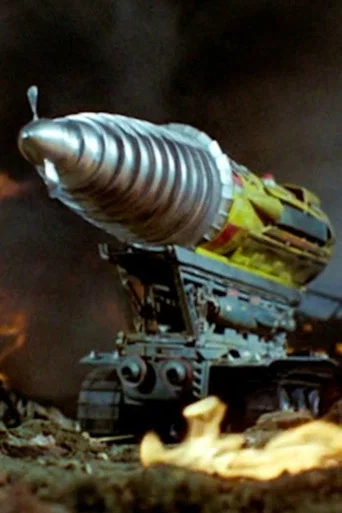 Movie poster for Thunderbirds: City of Fire (1966)