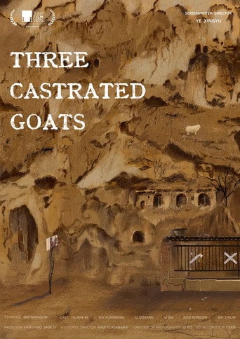 Movie poster for Three Castrated Goats (2024)