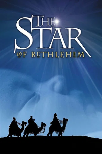 Movie poster for The Star of Bethlehem (2007)