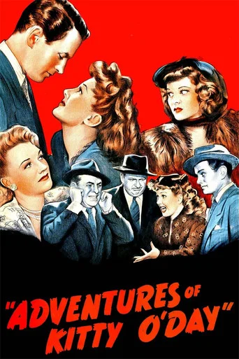 Movie poster for Adventures of Kitty O'Day (1945)