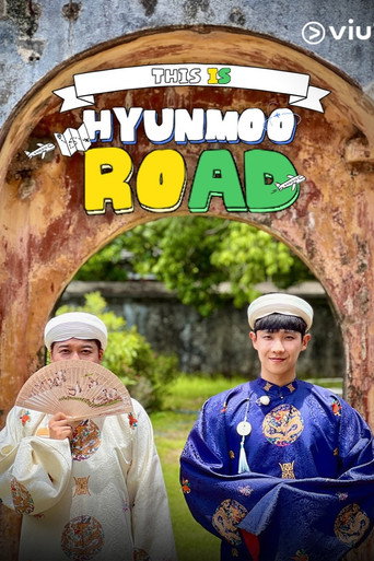Series poster for This Is Hyunmoo Road (2026)