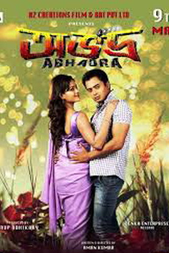 Movie poster for Abhadra (2014)