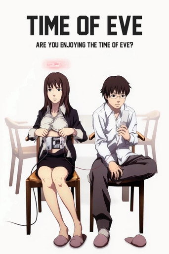 Series poster for Time of Eve (2008)