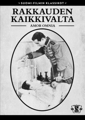 Movie poster for Rakkauden kaikkivalta – Amor omnia (1922)