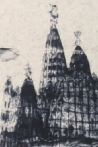 Movie poster for Gaudi (1975)