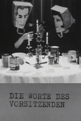 Movie poster for The Words of the Chairman (2025)
