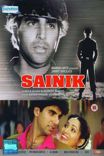 Sainik poster