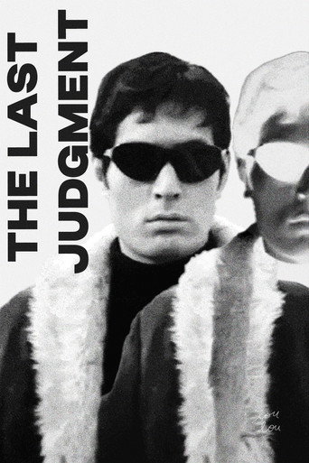 The Last Judgment poster