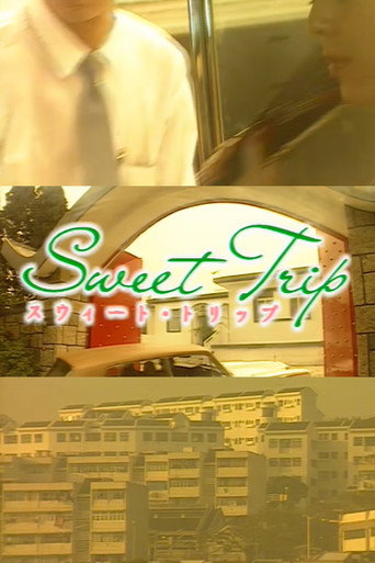 Movie poster for Sweet Trip (1992)