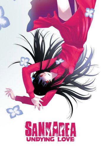Series poster for Sankarea: Undying Love (2012)