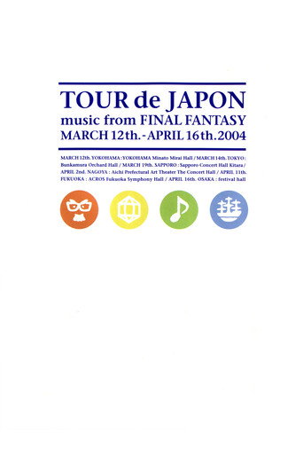 Movie poster for Tour de Japon: music from Final Fantasy (2004)