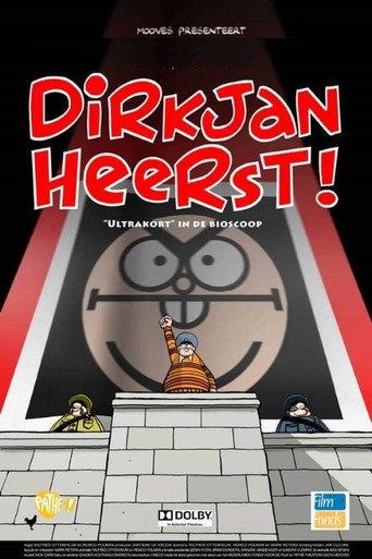 Movie poster for Dirkjan Rules! (2010)