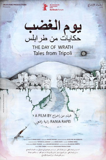 Movie poster for The Day of Wrath: Tales from Tripoli (2026)
