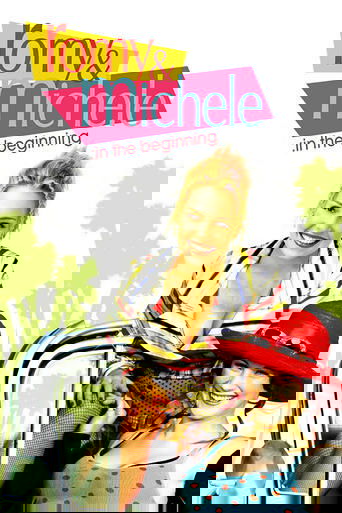 Romy and Michele: In the Beginning poster