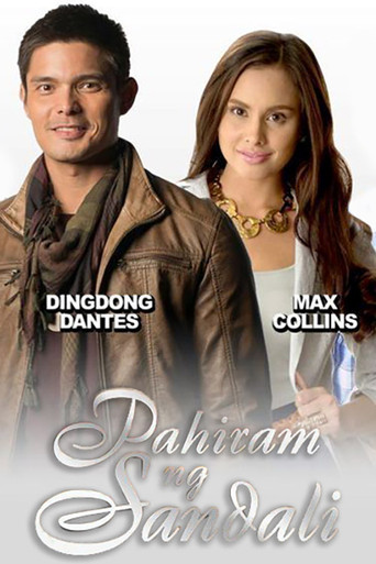 Pahiram ng Sandali poster