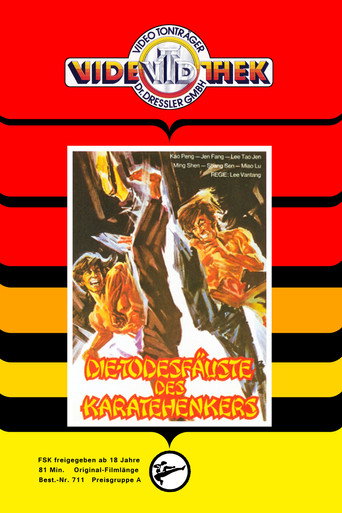 Movie poster for The Hot Pursuit (1974)