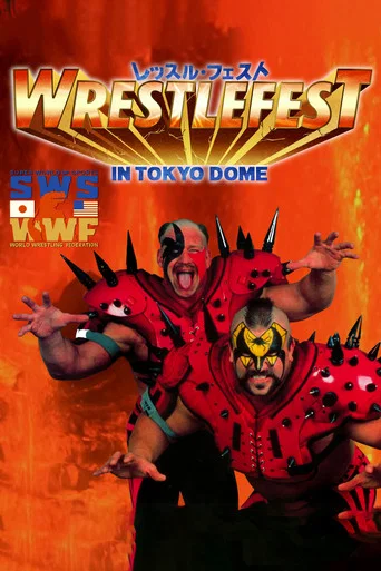 Movie poster for SWS WrestleFest (1991)