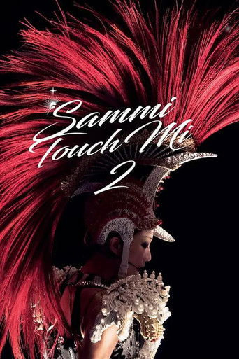 Sammi Touch Mi 2 poster