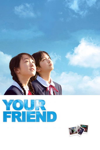 Your Friend poster