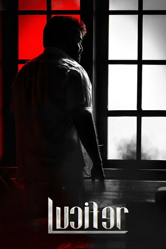 Movie poster for Lucifer (2019)